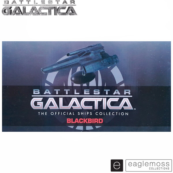 Eaglemoss Battlestar Galactica Blackbird - Laura Ship Replica